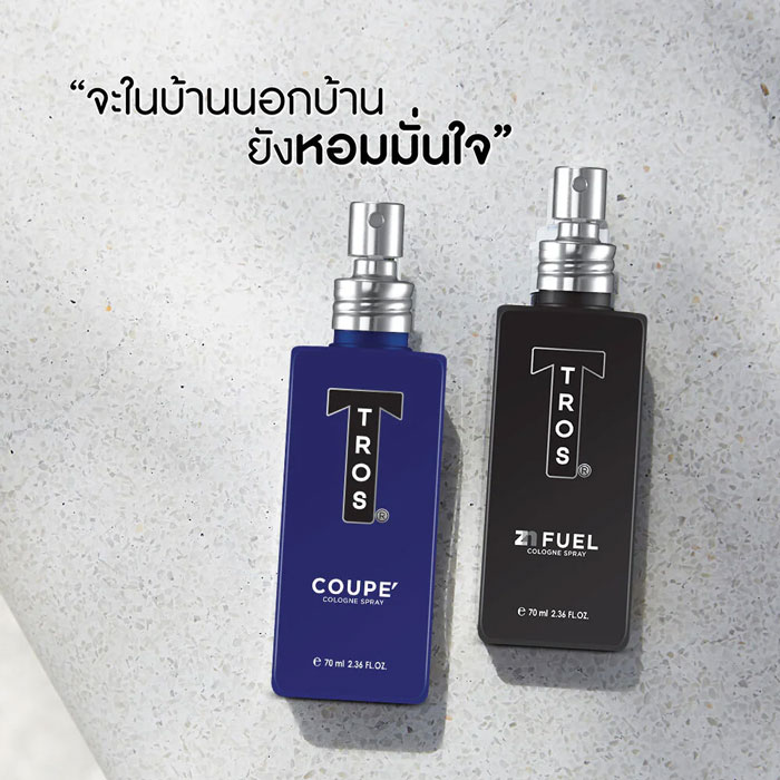 โคโรญจน์น้ำหอม Tros Cologne Fuel Zinc