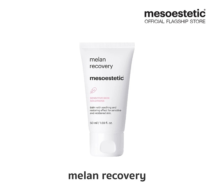 บาล์มบํารุงผิวหน้า mesoestetic Melan Recovery