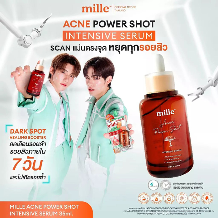 เซรั่ม Mille Acne Power Shot Intensive Serum
