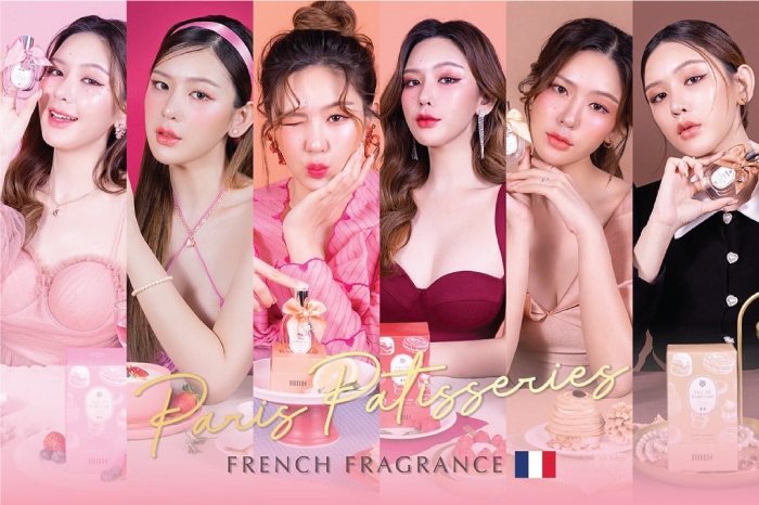 น้ำหอม MILLE Paris Patisseries Eau De Parfume