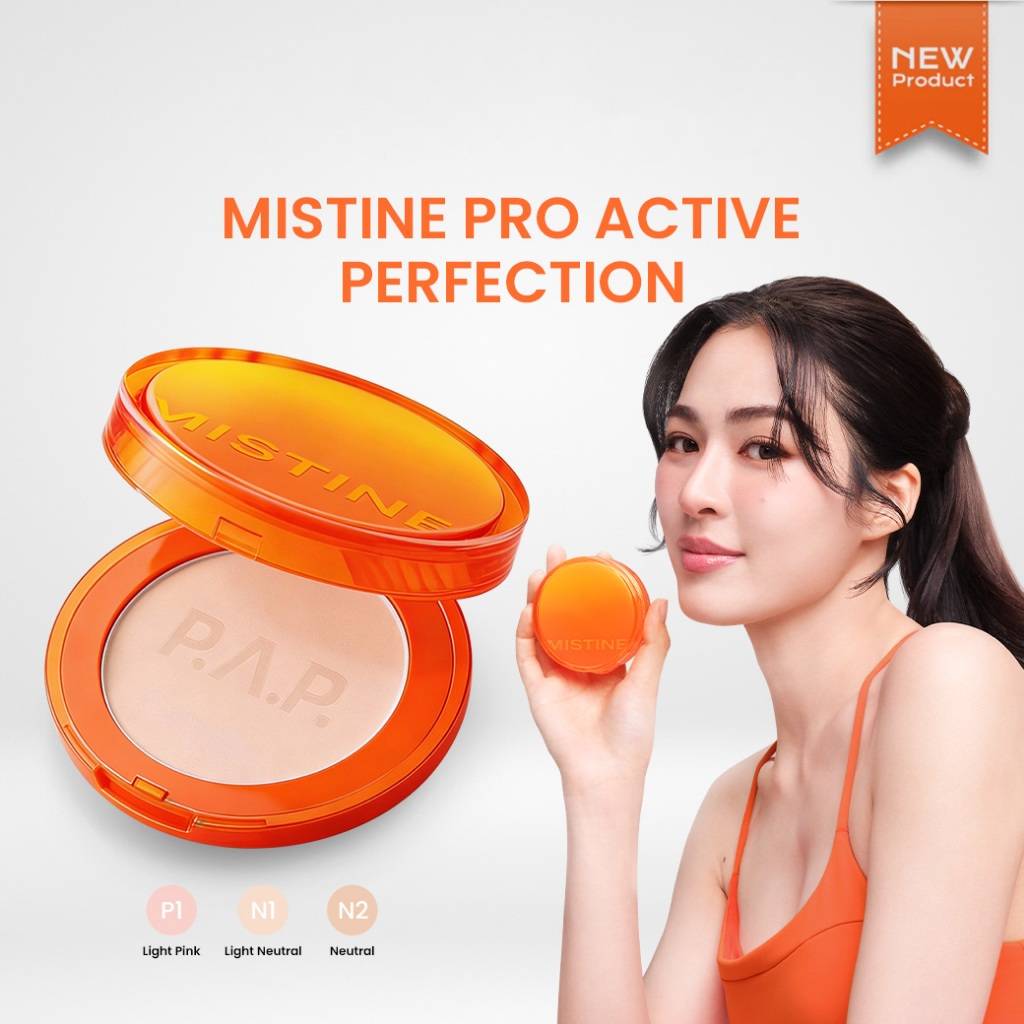 แป้งกันแดดหลิงหลิงคอง MISTINE Pro Active Perfection UV Foundation Powder SPF40 PA++++