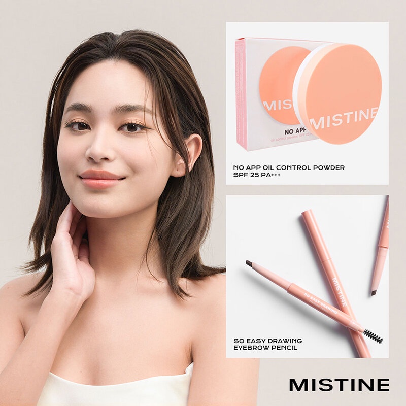  ดินสอเขียนคิ้ว MISTINE So Easy Drawing Eyebrow Pencil