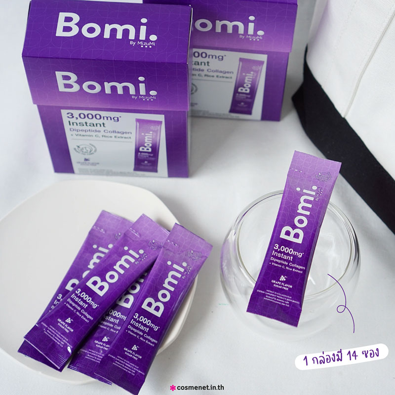 รีวิว คอลลาเจน Bomi Instant Di Collagen Plus