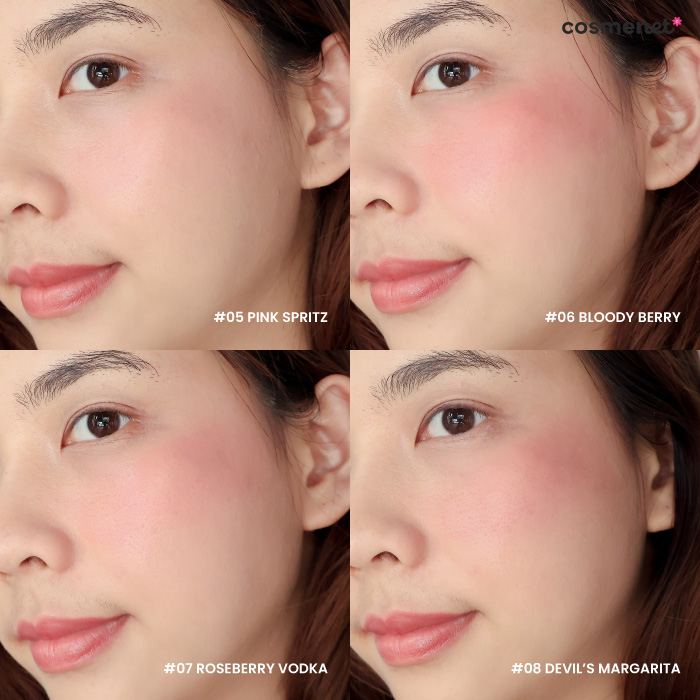 บลัชออน MizuMi UV Blush Stick SPF50+ PA++++