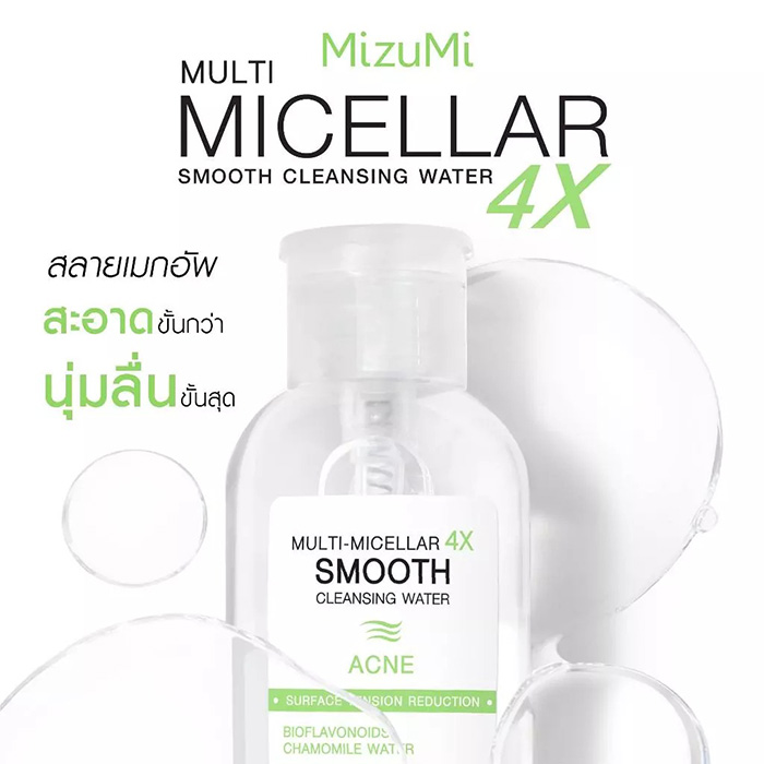 คลีนซิ่ง Mizumi Multi-Micellar 4X Smooth Cleansing Water Acne