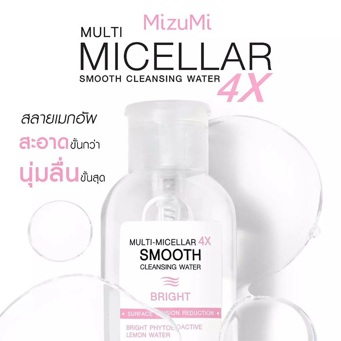 คลีนซิ่ง Mizumi Multi-Micellar 4X Smooth Cleansing Water Bright