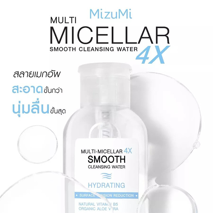 คลีนซิ่ง Mizumi Multi-Micellar 4X Smooth Cleansing Water Hydrating