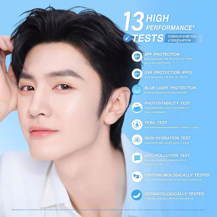 เซรั่มกันแดด MizuMi UV Aqua Lock Serum SPF50+ PA++++