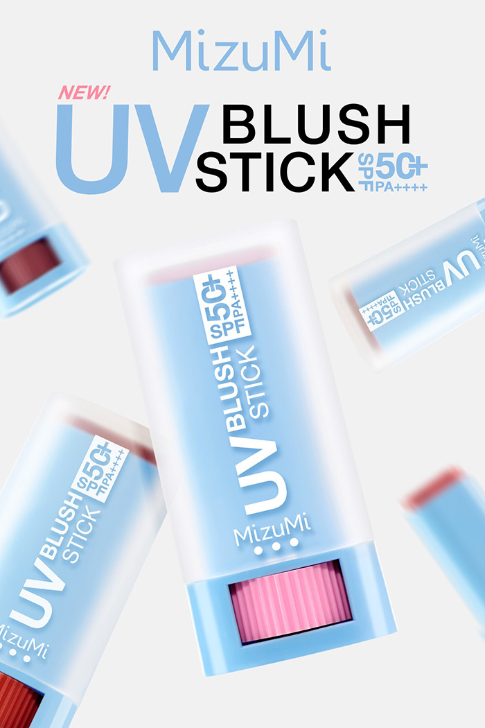 บลัชออน MizuMi UV Blush Stick SPF50+ PA++++ บลัชออน MizuMi UV Blush Stick SPF50+ PA++++