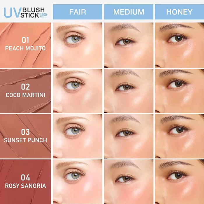 บลัชออน MizuMi UV Blush Stick SPF50+ PA++++ บลัชออน MizuMi UV Blush Stick SPF50+ PA++++