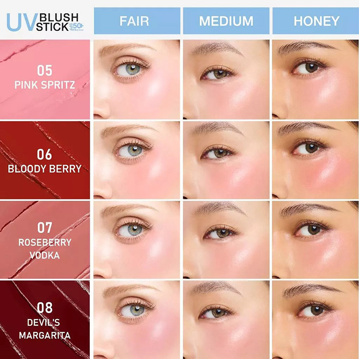 บลัชออน MizuMi UV Blush Stick SPF50+ PA++++ บลัชออน MizuMi UV Blush Stick SPF50+ PA++++