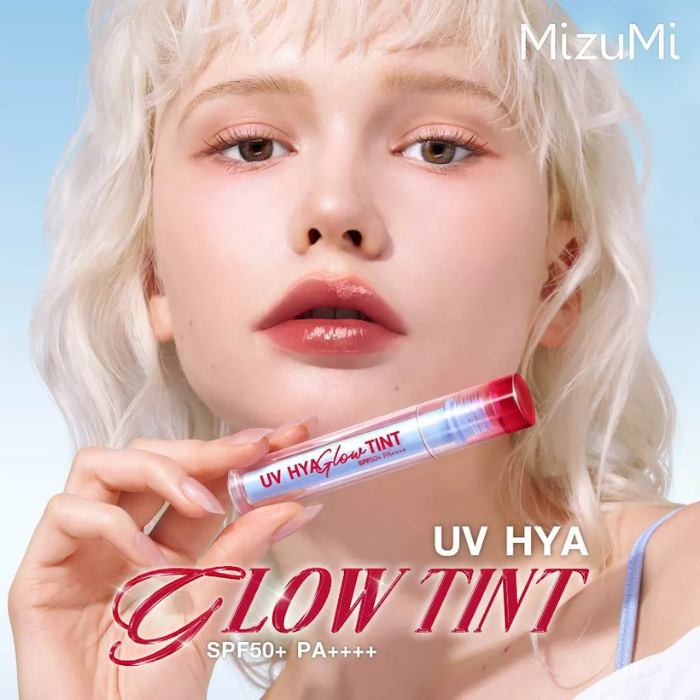 ลิปทินท์กันแดด MizuMi UV Hya Glow Tint SPF50+ PA++++ ลิปทินท์กันแดด MizuMi UV Hya Glow Tint SPF50+ PA++++
