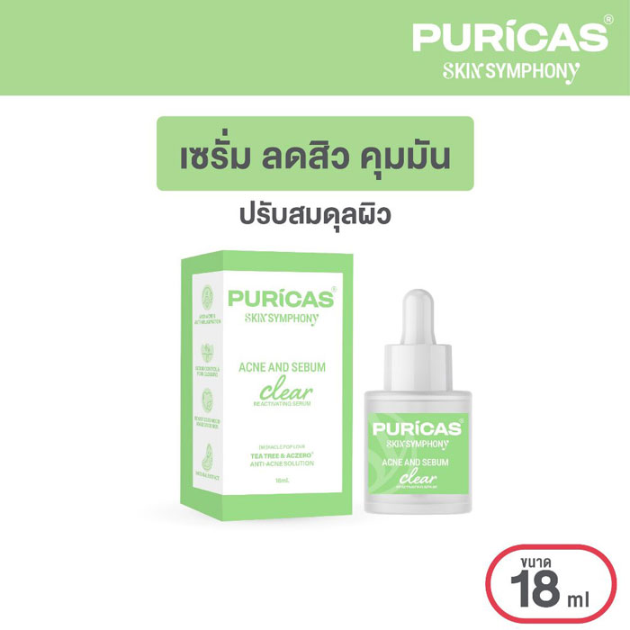 เซรั่ม Puricas Skin Symphony Acne And Sebum Clear Reactivating Serum