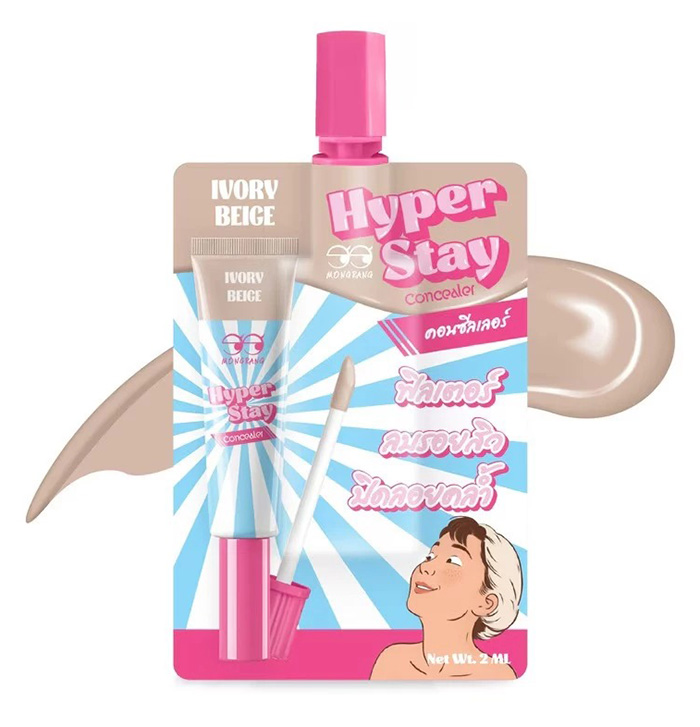 คอนซีลเลอร์ Mongrang Hyper Stay Concealer