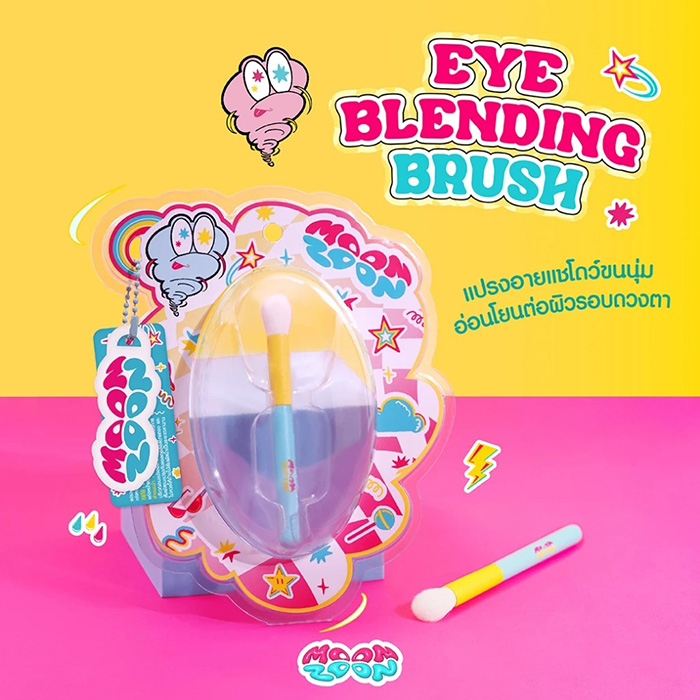 แปรงเบลนด์อายแชโดว์ Moonzoon Eye Blending Brush แปรงเบลนด์อายแชโดว์ Moonzoon Eye Blending Brush