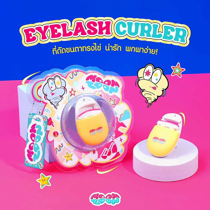 ที่ดัดขนตา Moonzoon Eyelash Curler ที่ดัดขนตา Moonzoon Eyelash Curler