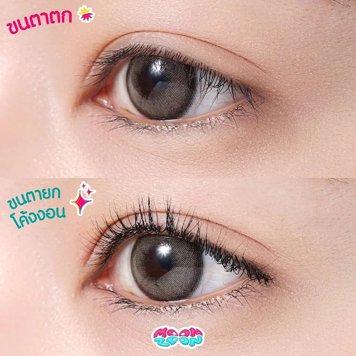 ที่ดัดขนตา Moonzoon Eyelash Curler Pro Curl Up ที่ดัดขนตา Moonzoon Eyelash Curler Pro Curl Up