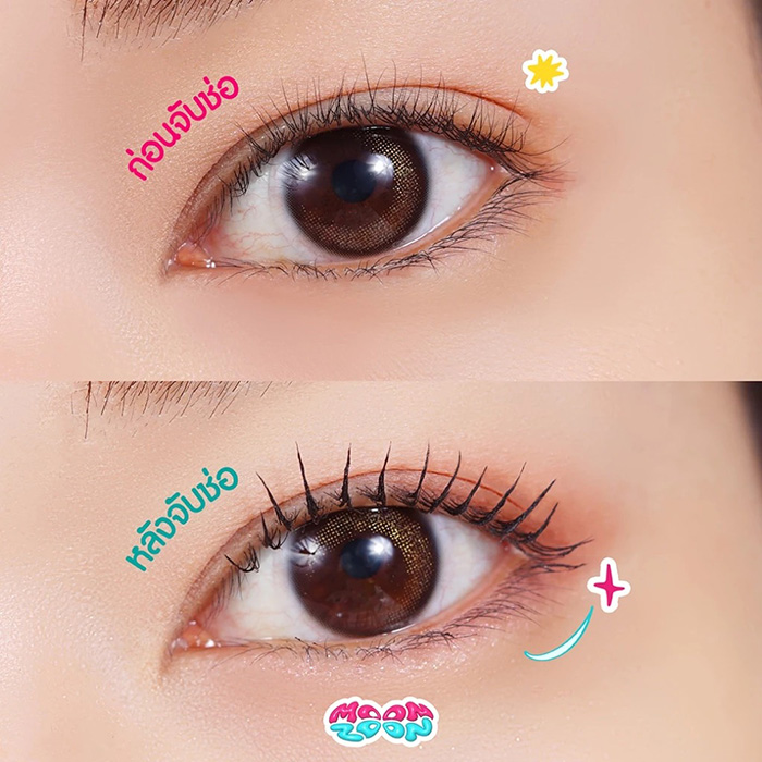 แหนบจับช่อขนตา Moonzoon Eyelash Tweezers แหนบจับช่อขนตา Moonzoon Eyelash Tweezers