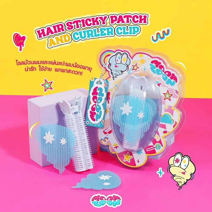 แผ่นแปะผมและโรลยกโคนผม Moonzoon Hair Sticky Patch And Curler Clip แผ่นแปะผมและโรลยกโคนผม Moonzoon Hair Sticky Patch And Curler Clip