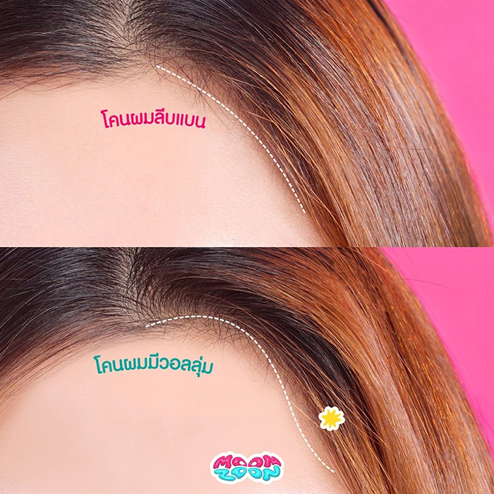 แผ่นแปะผมและโรลยกโคนผม Moonzoon Hair Sticky Patch And Curler Clip แผ่นแปะผมและโรลยกโคนผม Moonzoon Hair Sticky Patch And Curler Clip