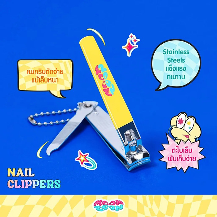 กรรไกรตัดเล็บ Moonzoon Nail Clippers กรรไกรตัดเล็บ Moonzoon Nail Clippers