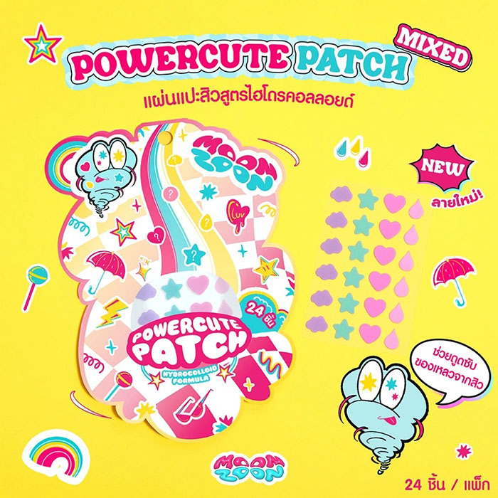 แผ่นแปะสิว Moonzoon Powercute Patch Hydrocolloid Acne Patch Mixed แผ่นแปะสิว Moonzoon Powercute Patch Hydrocolloid Acne Patch Mixed