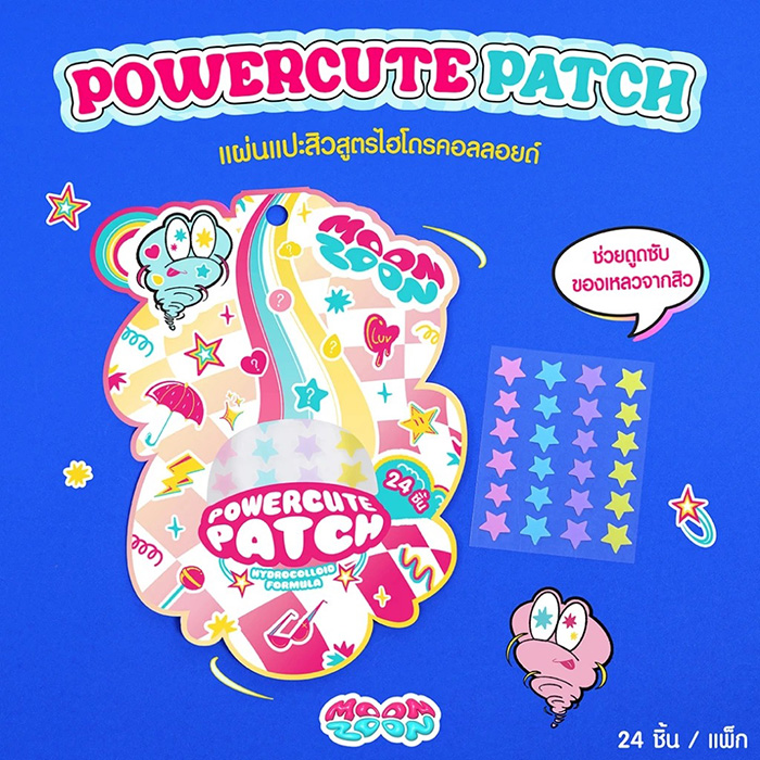 แผ่นแปะสิว Moonzoon Powercute Patch Hydrocolloid Acne Patch Star