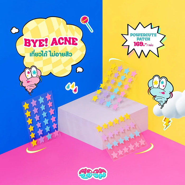 แผ่นแปะสิว Moonzoon Powercute Patch Hydrocolloid Acne Patch Star