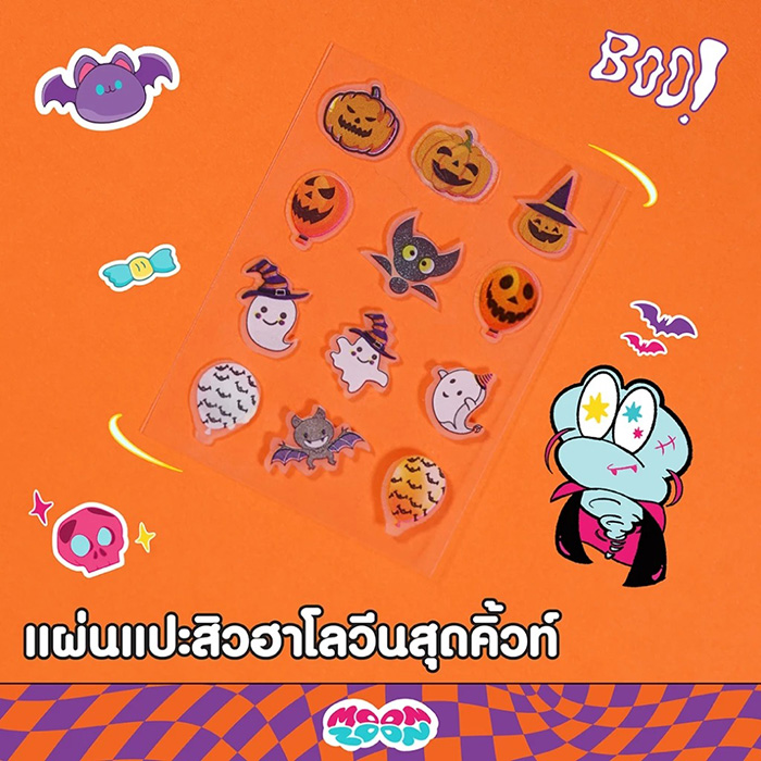 แผ่นแปะสิว Moonzoon Powerercute Patch Hydrocoll Acne Patch X Halloween