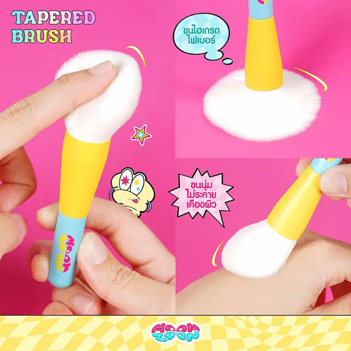 แปรงแต่งหน้า Moonzoon Tapered Brush แปรงแต่งหน้า Moonzoon Tapered Brush