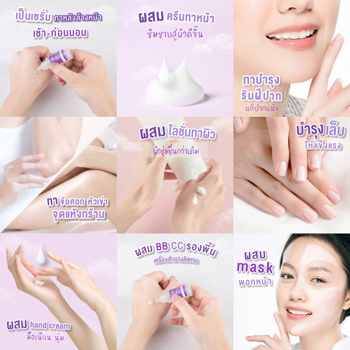 Morika Hya-C Aqua Serum หัวเชื้อไฮยาลูรอน เซรั่มบางเบา ไม่เหนอะหนะ ซึมเข้าสู่ผิวได้อย่างรวดเร็ว ใช้ได้กับทุกสภาพผิว