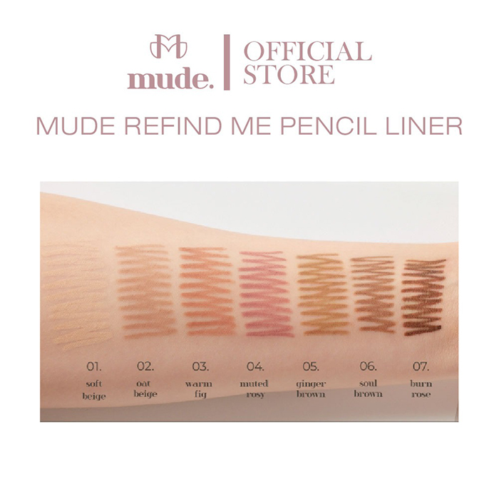 อายไลเนอร์ mude. Refind Me Pencil Liner