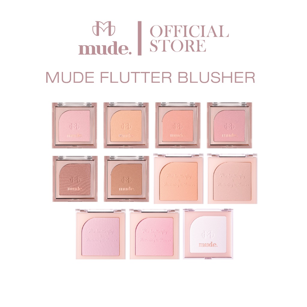 บลัชออน MUDE Flutter Blusher