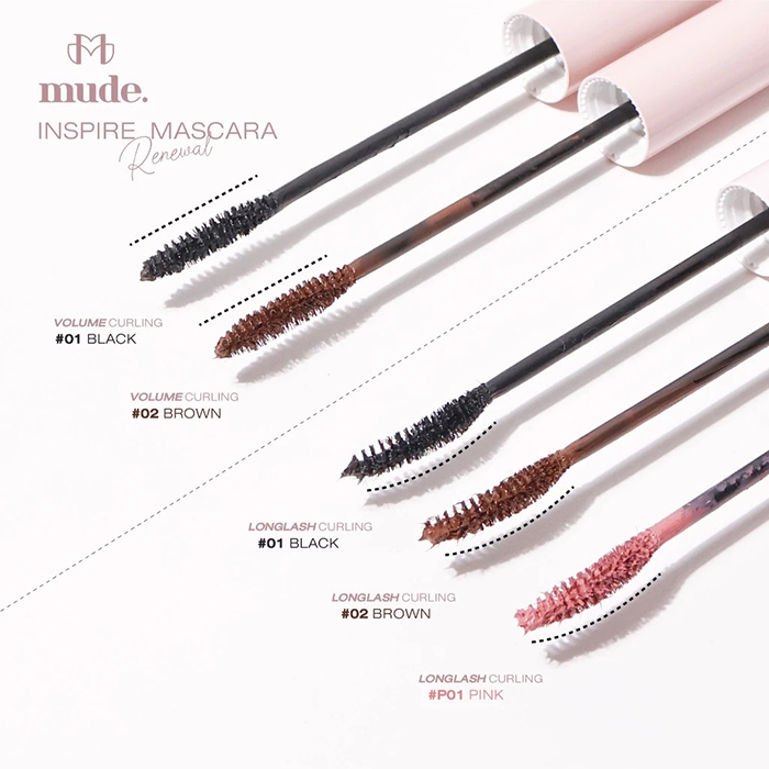 มาสคาร่า MUDE Inspire Curling Mascara