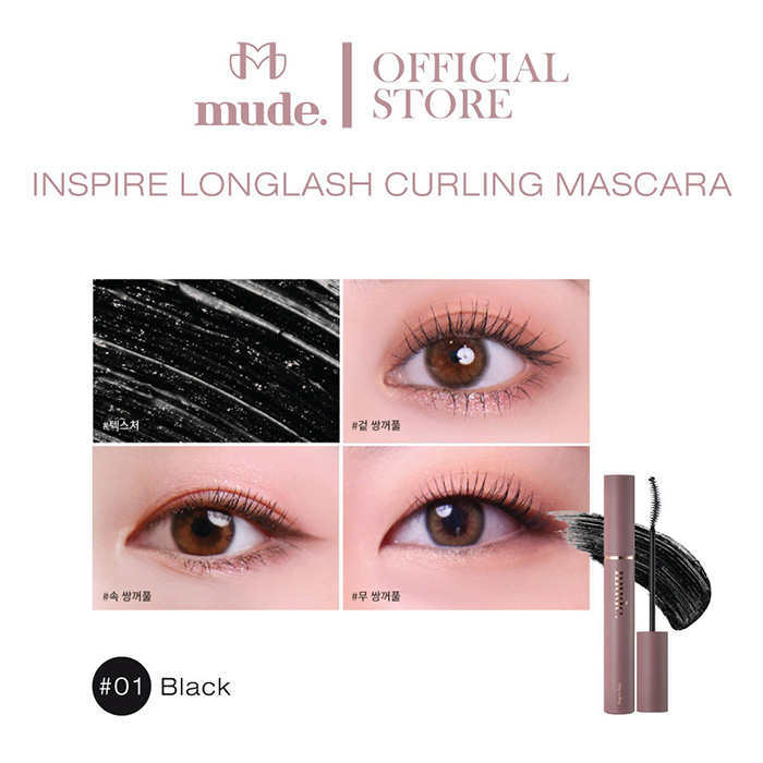 มาสคาร่า mude. Inspire Longlash Curling Mascara