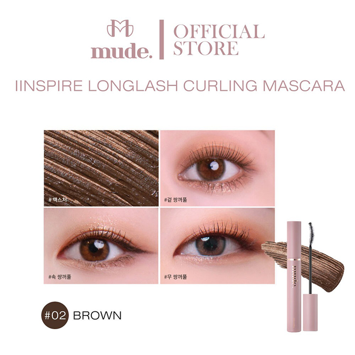 มาสคาร่า mude. Inspire Longlash Curling Mascara