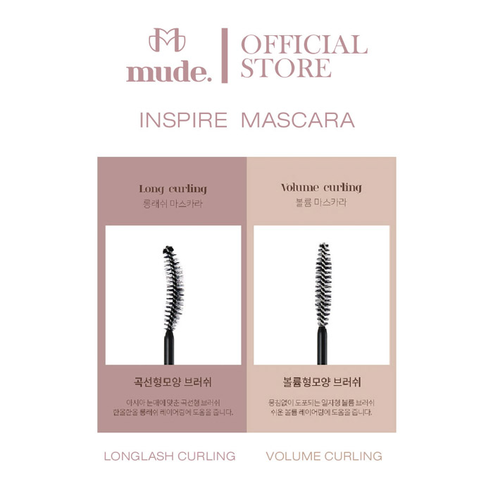 MUDE Inspire Volume Curling Mascara มาสคาร่า