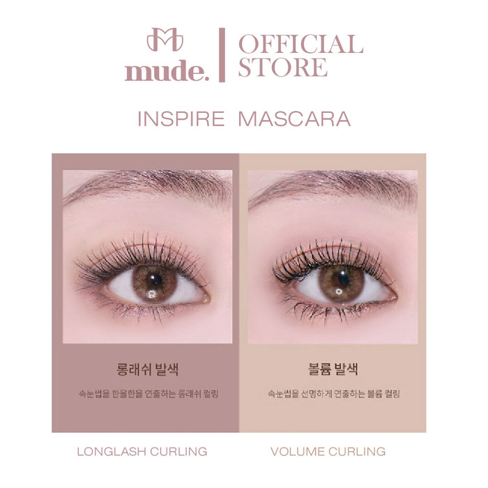 MUDE Inspire Volume Curling Mascara มาสคาร่า