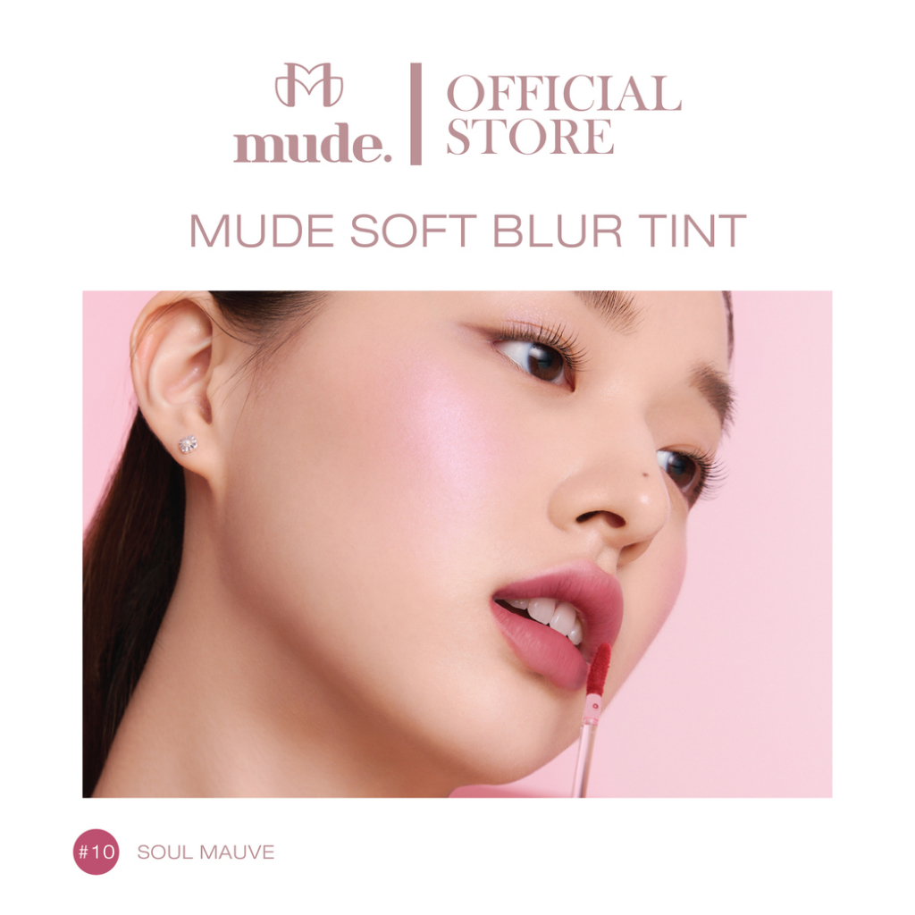 ลิปทิ้น MUDE Soft Blur Tint