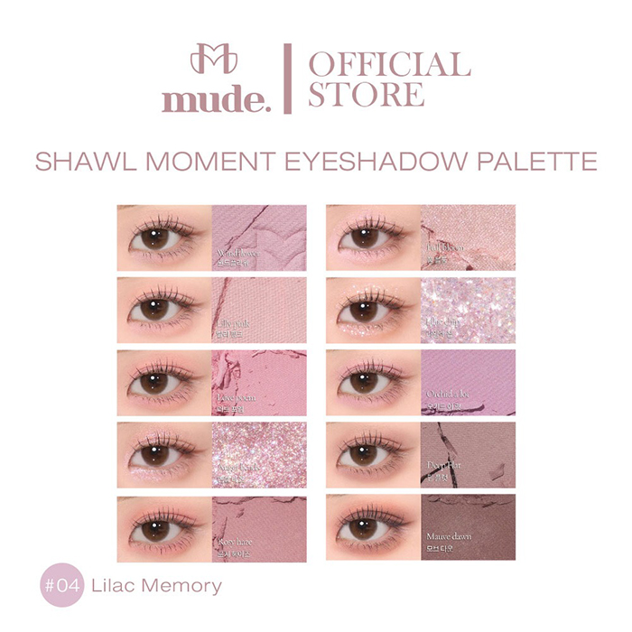 พาเลทอายแชโดว์ mude. Shawl Moment Eyeshadow Palette