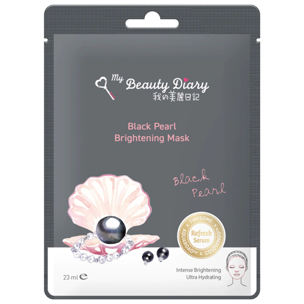 My Beauty Diary Black Pearl Brightening Mask