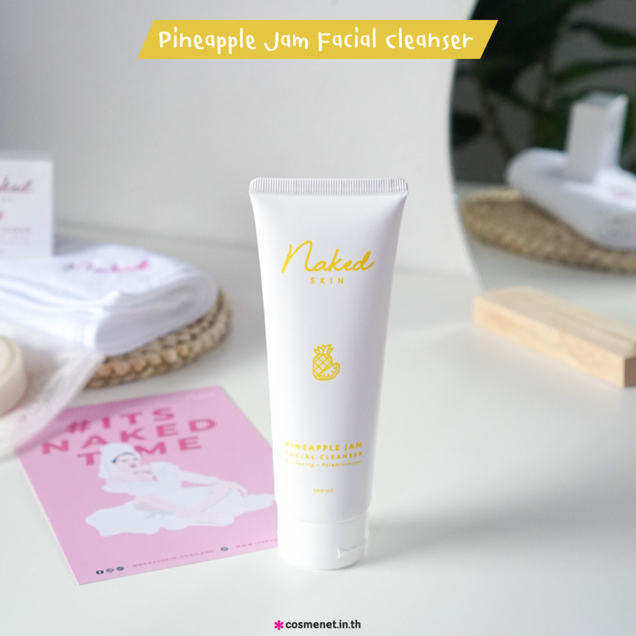 รีวิว คลีนเซอร์ Naked Skin Pineapple Jam Facial Cleanser