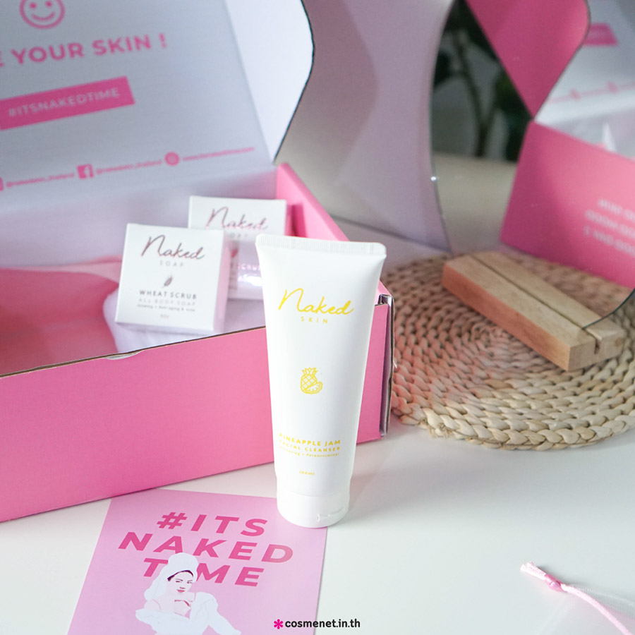 รีวิว คลีนเซอร์ Naked Skin Pineapple Jam Facial Cleanser