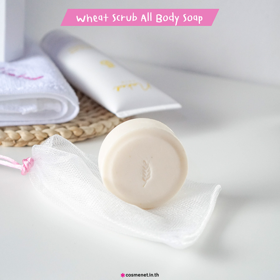 รีวิว สบู่สครับ Naked Skin Wheat Scrub All Body Soap