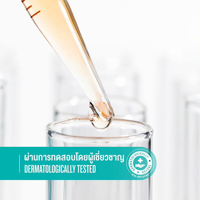 สครับขัดผิว NAKIZ Lively Scrub สครับขัดผิว NAKIZ Lively Scrub