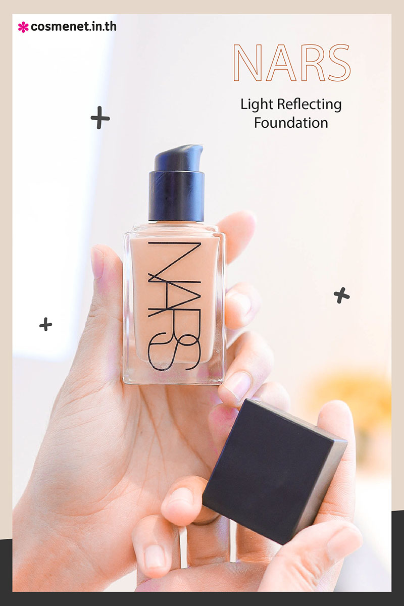 รองพื้น Nars Light Reflecting Foundation เฉดสี