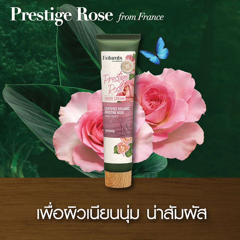 แฮนด์ครีม Naturals by Watsons Prestige Rose Hand Cream