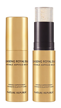 Nature Republic Ginseng Royal Silk Wrinkle Ampoule Balm