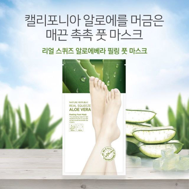 Nature Republic Peeling foot mask มาสก์เท้า ช่วยความชุ่มชื้นสำหรับผิวเท้า  ช่วยบำรุงผิวเท้า และป้องกันการเกิดผิวแห้งจากการแตกลอก