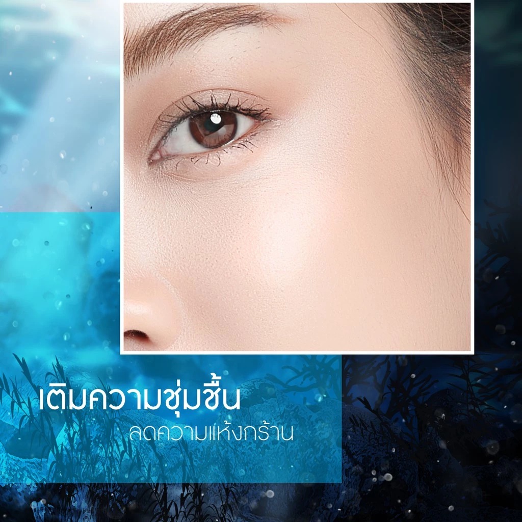 เจลล้างหน้า Naturista Hyaluron Facial Cleanser